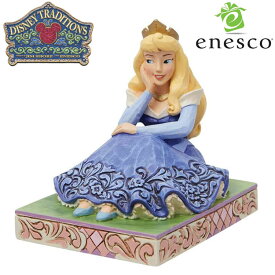 【ポイント2倍！マラソン期間中！】 オーロラ姫 シッティングポーズ ディズニー フィギュア 【Disney Traditions】 置物 インテリア enesco エネスコ コレクション 人気 ブランド ギフト 贈り物 プレゼントに 6013074