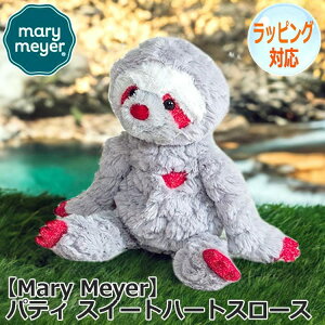 Mary Meyer �����[�}�C���[ �����[�E�}�C���[ �p�e�B �X�C�[�g�n�[�g�X���[�X �ʂ������ �Ȃ܂����� �ǂ��Ԃ� ���� �i�}�P���m�̂ʂ������ �t�@�[�X�g�g�C �������� �l�` �A�j�}�� �l�C �u��