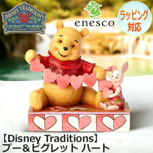y|Cg5{I13܂ŁIz enesco GlXR Disney Traditions v[sObg n[g tBMA fBYj[ ܂̃v[ lC LN^[ ObY l u CeA IuWF 4059