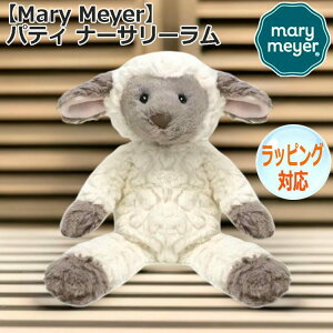y|Cg5{I13܂ŁIz Mary Meyer [}C[ [E}C[ peB i[T[ ʂ Ђ Ђ r qr ǂԂ  qcŴʂ t@[XggC 