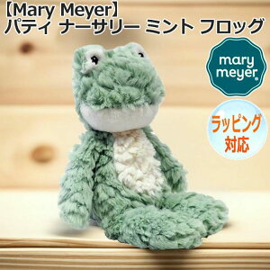 y|Cg5{I13܂ŁIz Mary Meyer [}C[ [E}C[ peB i[T[ ~g tbO ʂ  ^ JĜʂ t@[XggC  l` lC 