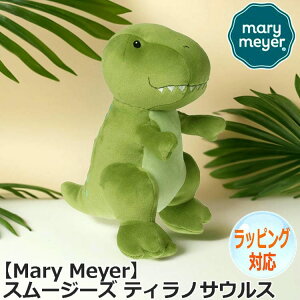 y|Cg5{I 28܂ŁIz Mary Meyer [}C[ [E}C[ X[W[Y eBmTEX  ʂ lC uh Mtg 蕨 t@[XggC  l` Aj