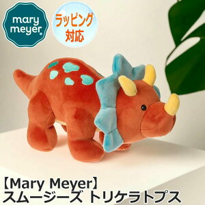 y|Cg5{I 28܂ŁIz Mary Meyer [}C[ [E}C[ X[W[Y gPgvX  ʂ lC uh Mtg 蕨 t@[XggC  l` Aj}