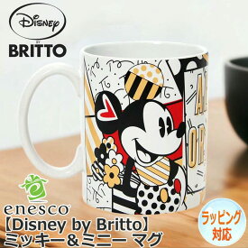 ミッキー＆ミニー マグカップ 【Disney by Britto】 置物 インテリア enesco エネスコ マグ Disney ディズニー 食器 人気 6010310