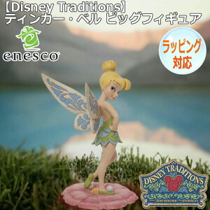 y|Cg5{I13܂ŁIz enesco GlXR Disney Traditions eBJ[Ex rbOtBMA fBYj[ s[^[p lC LN^[ l` h[ l ObY u CeA I