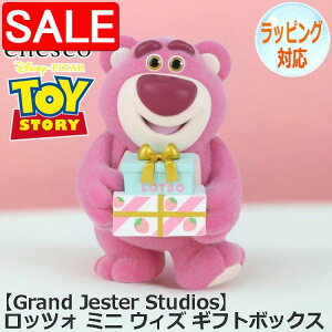 yX[p[SALE 10%OFFIz bcH ~j EBY Mtg{bNX tBMA fBYj[ gCXg[[ yGrand Jester Studiosz u CeA enesco GlXR efBxA lC LN^[ O