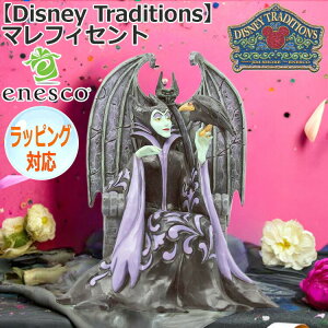 y|Cg5{I13܂ŁIz enesco GlXR Disney Traditions }tBZg tBMA fBYj[ X̔ lC LN^[ l` h[ l ObY u CeA IuWF 