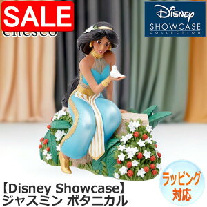 yX[p[SALE 10%OFFIz WX~ {^jJ tBMA fBYj[ AW fBYj[vZX yDisney Showcasez u CeA enesco GlXR Pl lC LN^[ l` h[