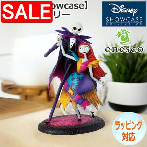 yX[p[SALE 10%OFFIz WbNT[ tBMA fBYj[ iCgA[ErtHANX}X yDisney Showcasez u CeA enesco GlXR lC LN^[ l` h[ l