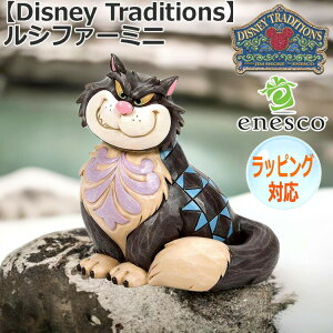 y|Cg5{I30Iz Vt@[ ~j tBMA fBYj[ Vf yDisney Traditionsz u CeA enesco GlXR lC LN^[ l` h[ l ObY IuWF