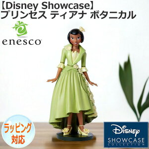 y|Cg5{I13܂ŁIz vZX eBAi {^jJ tBMA fBYj[ yDisney Showcasez u CeA enesco GlXR lC LN^[ ObY l IuWF 6015330