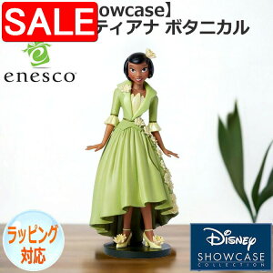 yX[p[SALE 10%OFFIz vZX eBAi {^jJ tBMA fBYj[ yDisney Showcasez u CeA enesco GlXR lC LN^[ ObY l IuWF 6015330