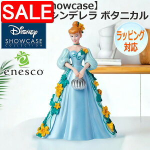 yX[p[SALE 10%OFFIz vZXVf {^jJ tBMA fBYj[ yDisney Showcasez u CeA enesco GlXR lC LN^[ ObY l IuWF 6015332