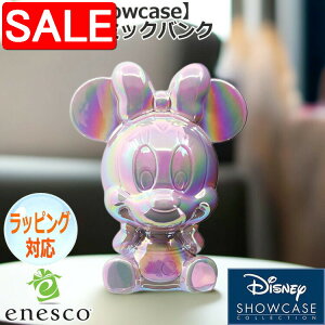 yX[p[SALE 10%OFFIz ~j[ Z~bNoN  tBMA fBYj[ ~j[}EX yDisney Showcasez u CeA enesco GlXR ~j[ lC LN^[ ObY l