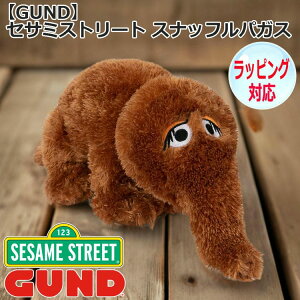 GUND Kh ZT~Xg[g XibtpKX ʂ XibtB[   lC LN^[ ]Êʂ ObY  l` uh SESAME STREET 6047469