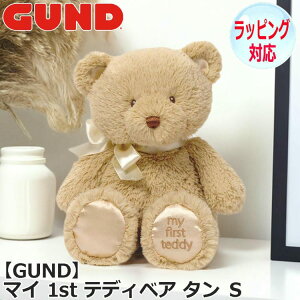 y|Cg5{I13܂ŁIz GUND Kh }C 1st efBxA ^ S ʂ  efBxA Teddy Bear ǂԂ  N}̂ʂ t@[XggC  l` Aj} lC u