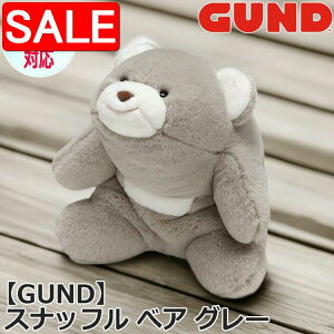 yX[p[SALE 10%OFFIz GUND Kh Xibt ׃A O[ ʂ  efBxA Teddy Bear ǂԂ  N}̂ʂ  l` Aj} lC uh 6050369