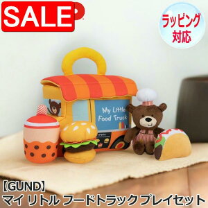 yX[p[SALE 10%OFFIz GUND Kh }C g t[hgbN vCZbg ʂ mߋ ܂܂ 5_Zbg  no[K[ eB[g ^RXobO N}̂ʂ 