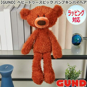 y|Cg5{I13܂ŁIz GUND Kh xr[ gD[XsbN pvLpC xA ʂ  efBxA Teddy Bear ǂԂ  N}̂ʂ ObY  l` Mtg 