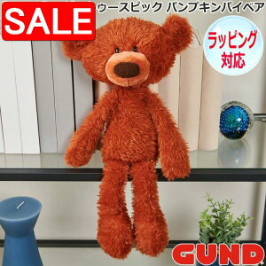 yX[p[SALE 10%OFFIz GUND Kh xr[ gD[XsbN pvLpC xA ʂ  efBxA Teddy Bear ǂԂ  N}̂ʂ ObY  l` Mtg 蕨 