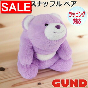 yX[p[SALE 10%OFFIz GUND Kh Xibt ׃A x_[ ʂ  efBxA Teddy Bear ǂԂ  N}̂ʂ  l` Aj} lC uh 6068708