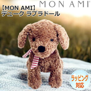 �f���[�N ���u���h�[�� �ʂ������ MON AMI ���i�~ ���� �C�k�@�ǂ��Ԃ� ���� ���̂ʂ������ �������� �l�` �A�j�}�� �l�C �u�����h ST1055