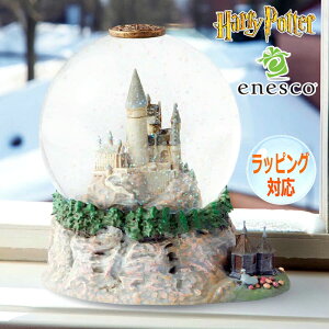 y|Cg5{IubNtCf[Iz n[|b^[ zO[c@pwZ Xm[h[ u Mtg CeA fBXvC RN^[YACe KAi enesco GlXR Harry 