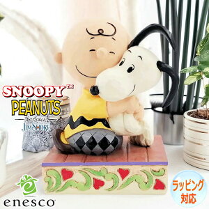 Xk[s[`[[uE nO tBMA u l` LN^[ WVA Mtg CeA RN^[YACe KAi JIM SHORE s[ibc SNOOPY PEANUTS enesco GlXR 6007