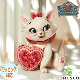 【ポイント2倍！15日まで！】 マリー ホールディング ハート おしゃれキャット フィギュア 置物 人形 ディズニー トラディション ギフト インテリア コレクターズアイテム 正規輸入品 ネコ Disney Traditions ジムショア enesco エネスコ 6010107