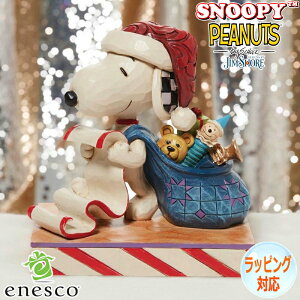 T^ Xk[s[ Xg Ah obO tBMA u l` LN^[ WVA Mtg CeA RN^[YACe KAi JIM SHORE s[ibc SNOOPY PEANUTS enesco GlXR 6