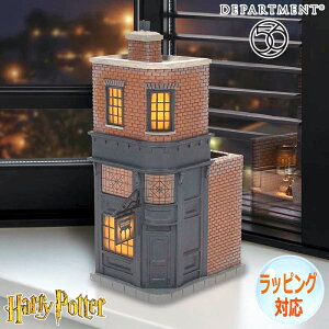 n[|b^[ R CgnEX u IuWF fp[gg56 Mtg CeA RN^[YACe KAi Department56 Harry Potter 6010480