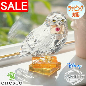 yX[p[SALE 10%OFFIz whEBO ANtBMA tNE u t@Zbg fBYj[ fBXvC IuWF Mtg CeA RN^[YACe KAi Facets Disney G