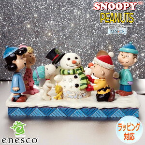 s[ibcMOXm[} tBMA u l` LN^[ WVA Mtg CeA RN^[YACe KAi JIM SHORE s[ibc SNOOPY PEANUTS enesco GlXR 6013040