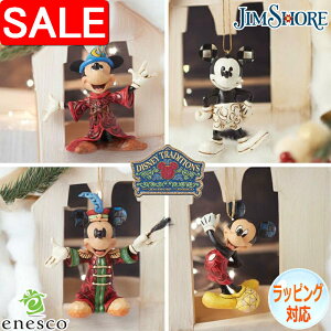 yX[p[SALE 10%OFFIz ~bL[}EX nMOI[ig Zbg 4  tBMA l` fBYj[ gfBV Mtg CeA RN^[YACe KAi Disney T