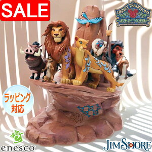 yX[p[SALE 10%OFFIz CIELO vChbN CILO tBMA u IuWF fBYj[ gfBV Mtg CeA RN^[YACe KAi Disney 