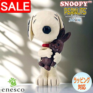 yX[p[SALE 10%OFFIz Xk[s[ `R[goj[ ~j tBMA u l` WVA Mtg CeA KAi s[ibc Peanuts SNOOPY JIM SHORE GlXR enesco 6014342