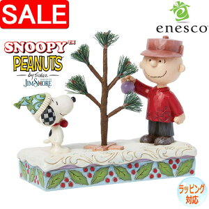 yX[p[SALE 10%OFFIz Xk[s[&`[[uE c[ tBMA u l` LN^[ WVA Mtg CeA RN^[YACe KAi JIM SHORE s[ibc SNOOP