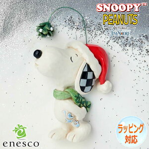 y|Cg5{I 3܂ŁIz Xk[s[ hM ~j tBMA u l` LN^[ WVA Mtg CeA RN^[YACe KAi JIM SHORE s[ibc SNOOPY PEANUTS e