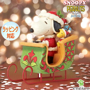 Xk[s[  EbhXgbN C XC tBMA u l` LN^[ WVA Mtg CeA RN^[YACe KAi JIM SHORE s[ibc SNOOPY PEANUTS enesco GlX