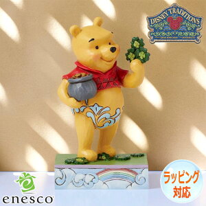 プーさん クローバーズ くまのプーさん フィギュア 置物 人形 ディズニー トラディション ギフト インテリア コレクターズアイテム 正規輸入品 Disney Traditions ジムショア JIM SHORE エネスコ enes