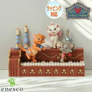 Lbg LgDYsAm }[ lR tBMA l` u fBYj[ gfBV Mtg CeA RN^[YACe KAi Disney Traditions WVA enesco Gl