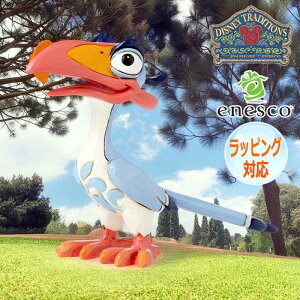 UY[ ~j CIELO tBMA u l` fBYj[ gfBV Mtg CeA RN^[YACe KAi Disney Traditions WVA JIM SHORE GlXR enesco 6016353