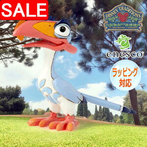 yX[p[SALE 10%OFFIz UY[ ~j CIELO tBMA u l` fBYj[ gfBV Mtg CeA RN^[YACe KAi Disney Traditions WVA JIM SH