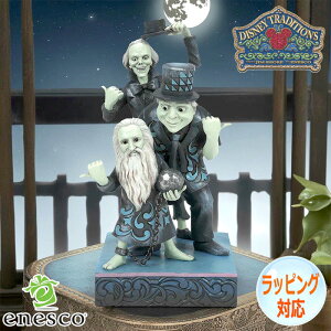 qb`nCN S[Xg z[ebh}V H tBMA u l` fBYj[ gfBV Mtg CeA RN^[YACe KAi Disney Traditions WVA Gl