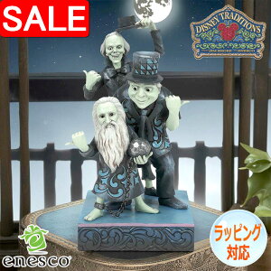 yX[p[SALE 10%OFFIz qb`nCN S[Xg z[ebh}V H tBMA u l` fBYj[ gfBV Mtg CeA RN^[YACe KAi Disney Tr