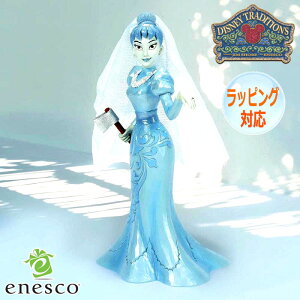 z[ebh}V uCh ԉł̗H tBMA u l` fBYj[ gfBV Mtg CeA RN^[YACe KAi Disney Traditions WVA GlXR enesc