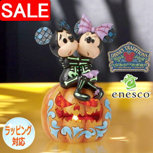 yX[p[SALE 10%OFFIz ~bL[~j[ XPA[h XPgY nEB ~bL[}EX tBMA u l` fBYj[ gfBV Mtg CeA RN^[YACe 