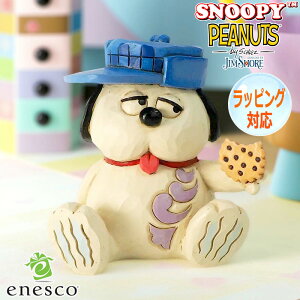 It NbL[ ~j tBMA u l` Xk[s[ LN^[ WVA Mtg CeA RN^[YACe KAi JIM SHORE s[ibc SNOOPY PEANUTS enesco GlXR 6016674