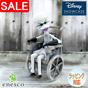 yX[p[SALE 10%OFFIz tBPX^Cm iCgA[rtHANX}X tBMA u l` fBYj[ V[P[X Mtg CeA RN^[YACe KAi Disne