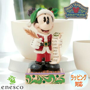 T^ ~bL[ Xg ~bL[}EX tBMA u l` fBYj[ gfBV Mtg CeA RN^[YACe KAi Disney Traditions WVA GlXR enesco 601689
